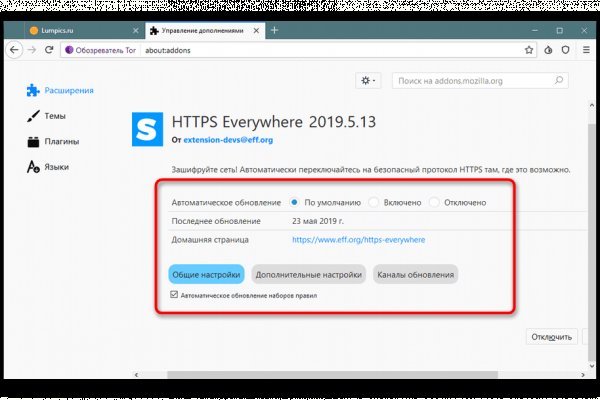 Кракен сайт официальный kraken clear com