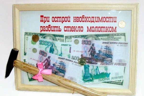 Не могу зайти на кракен