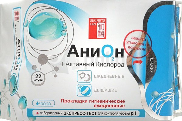 Kraken ссылка зеркало официальный