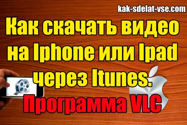 Рабочая ссылка кракен маркетплейс