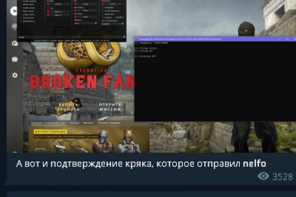 Кракен маркет что это