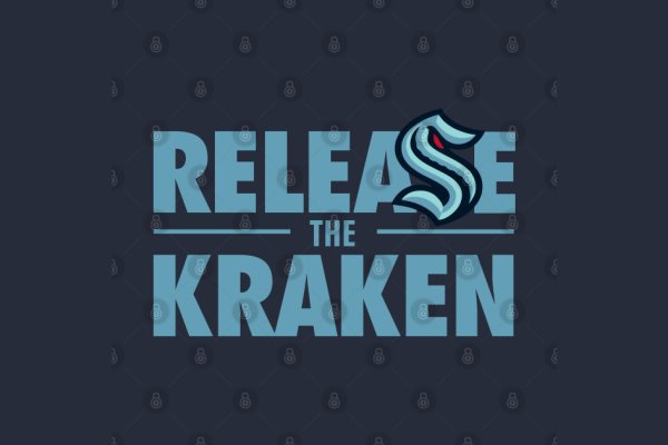 Kraken dark market