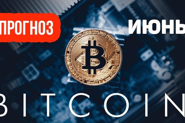 Kra35at
