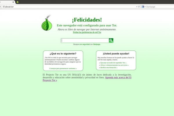 Kraken зеркало стор