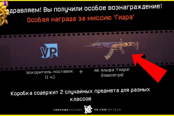 Www kraken 20at net