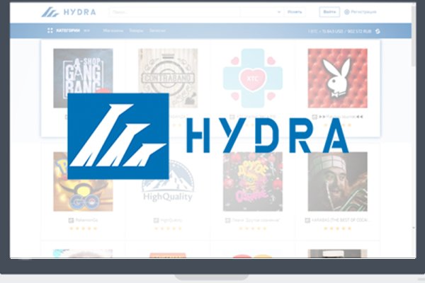 Кракен купить в москве порошок