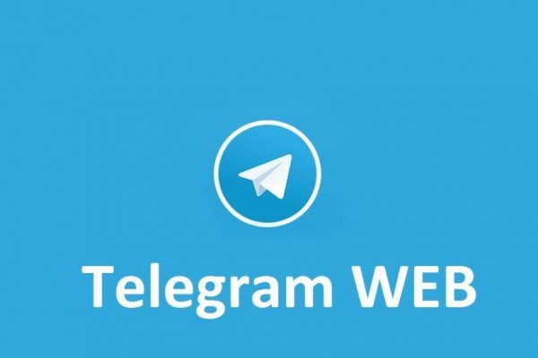 Кракен купить в москве порошок