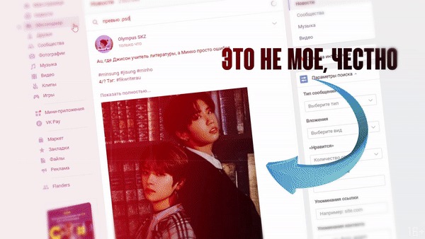 Кракен даркен