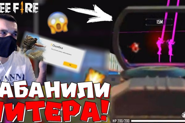 Кракен сыл ссылка
