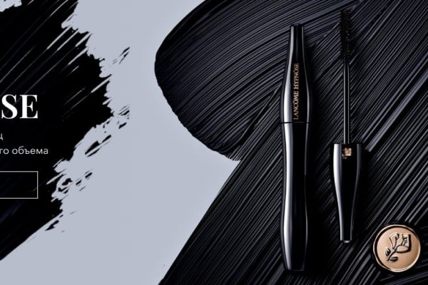 Кракен мефедрон