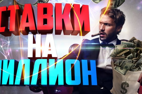 Сайт кракен рабочая ссылка