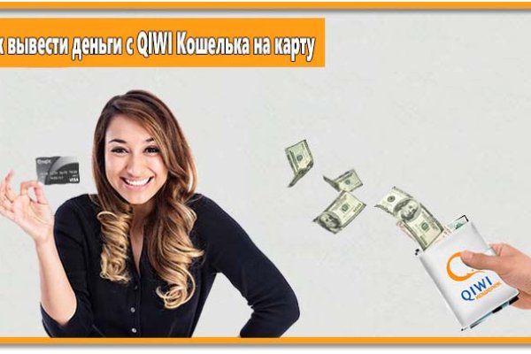 Kraken сайт kraken torion