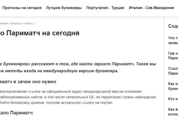 Вывести деньги с кракена