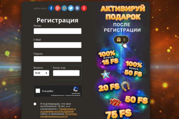 Kra37at