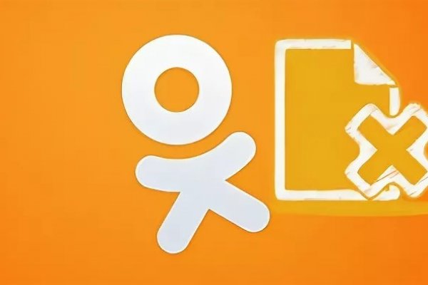 Dark net официальный сайт