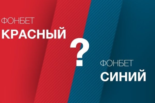 Кракен аватарка маркетплейс