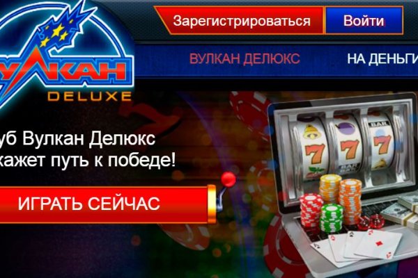 Даркнет москва