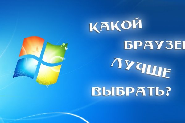 Кракен магазин ссылка