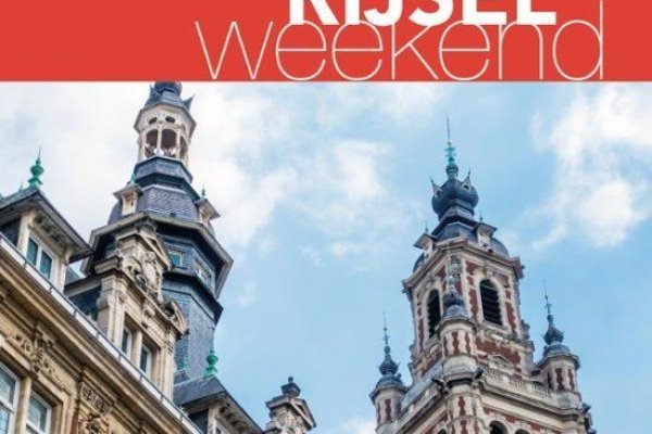 Настоящая ссылка на кракен