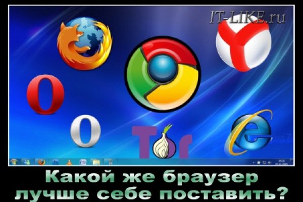 Кракен что это магазин