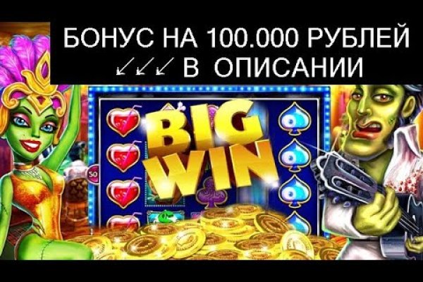 Что за площадка кракен