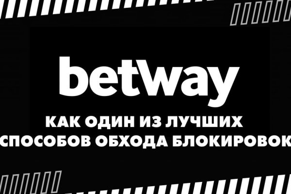 Как найти кракен шоп