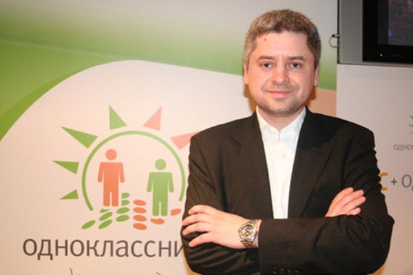 Ссылки на кракена и на мегу