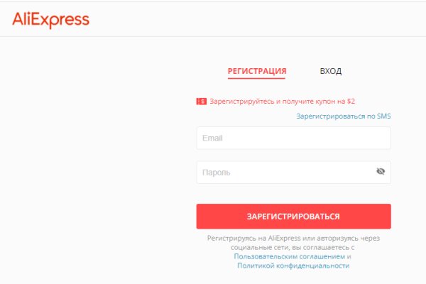 Ссылки на кракен com