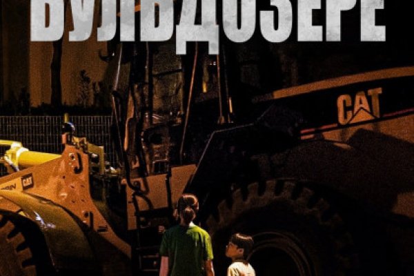 Kra42.at Вход на сайт главная страница