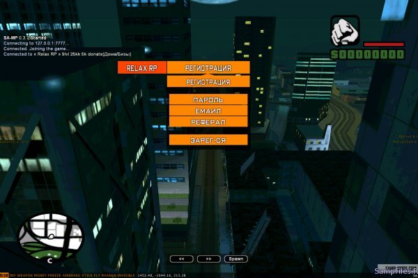 Кракен ссылка рп