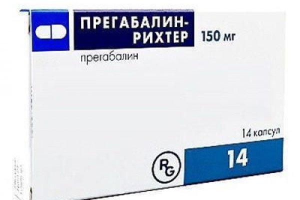 Как зайти на кракен даркнет