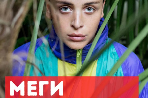 Кракен сайт kr2web