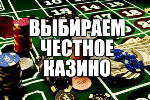 Как зайти на кракен дарк