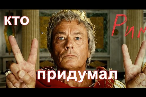 Кракен маркетплейс откуда взялся