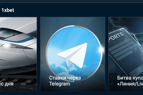 Кракен зеркало 2 веб