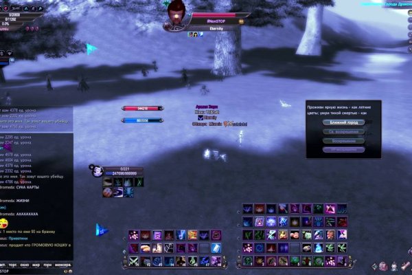 Кракен ссылка тор kr2web in