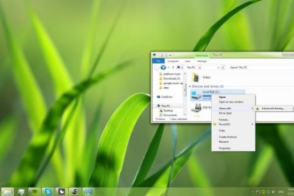 Кракен даркнет только через торг