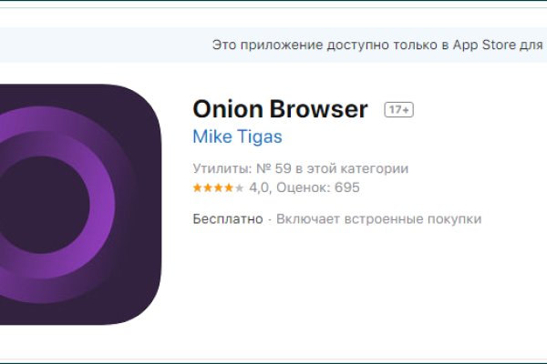 Kraken darknet market зеркало