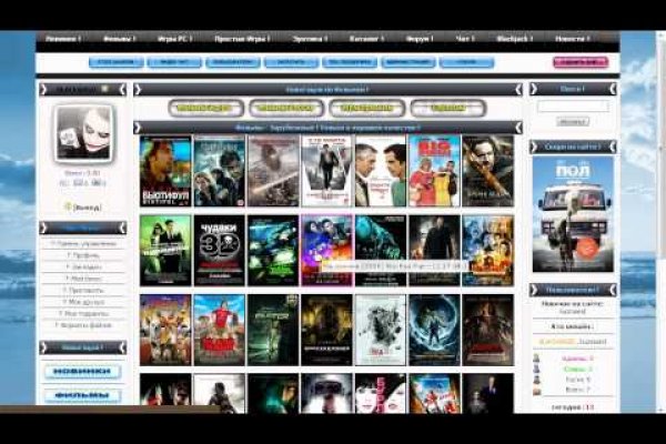 Кракен зеркало рабочее onion