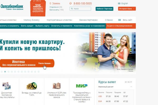 Кракен маркетплейс в питере