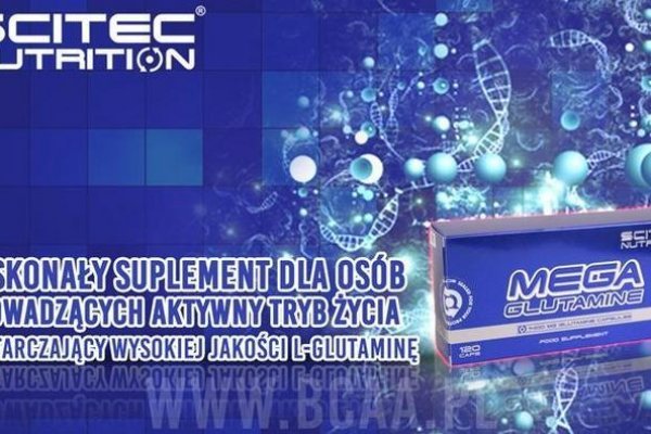 Ссылки на кракен at