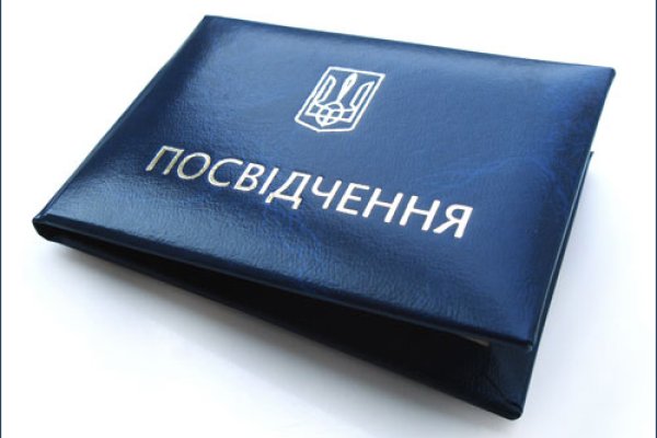 Kra49.at Вход на сайт главная страница