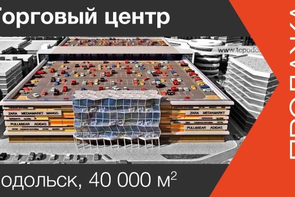 Как зайти на кракен с телефона андроид