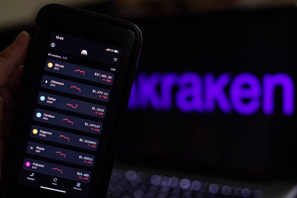 Kraken 15 at