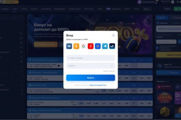 Кракен маркетплейс как зайти