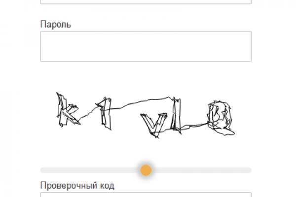 Kraken ссылка на сайт актуальная