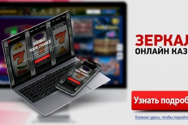 Кракен маркет даркнет тор