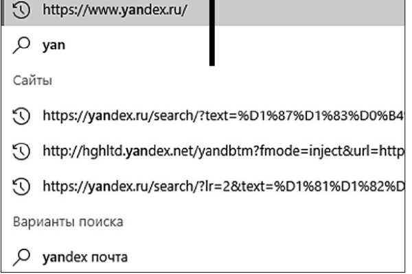 Как зайти на kraken маркетплейс