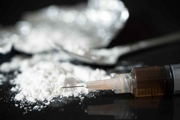 Купить наркотики томск