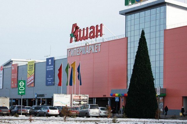 Kra43.at Вход на сайт главная страница